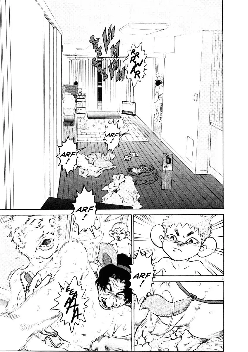 Read Kiichi!! chapter 31 image 2 on Lezhin