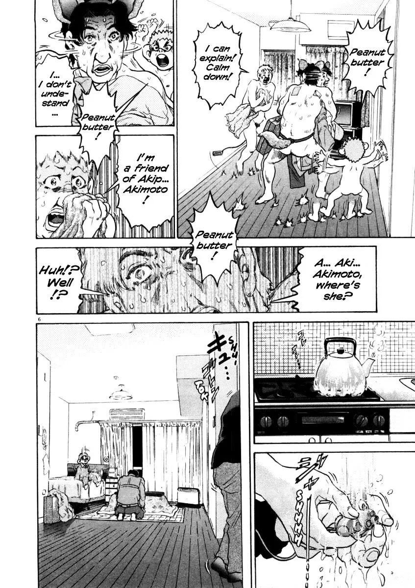 Read Kiichi!! chapter 31 image 5 on Lezhin