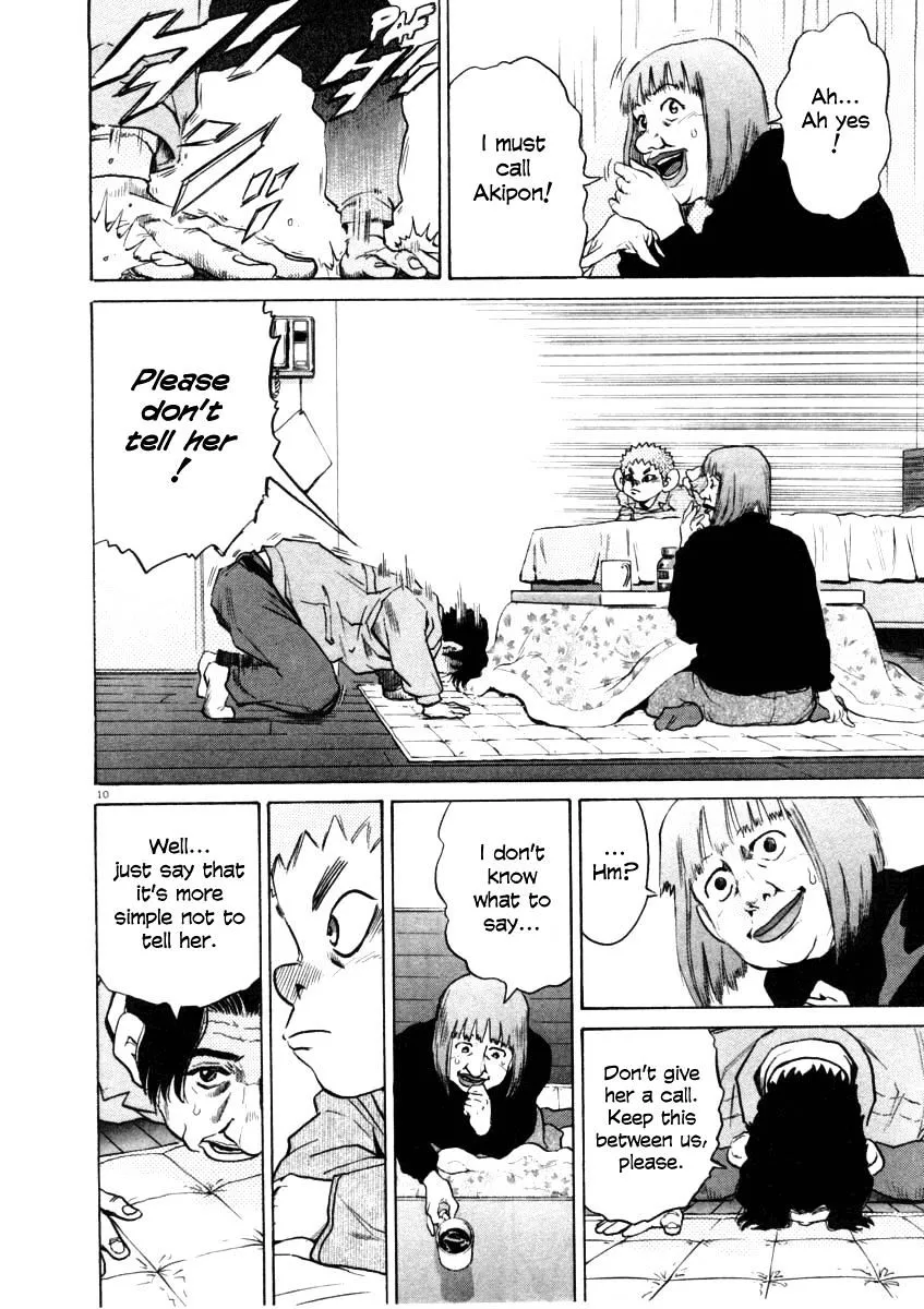 Read Kiichi!! chapter 31 image 9 on Lezhin