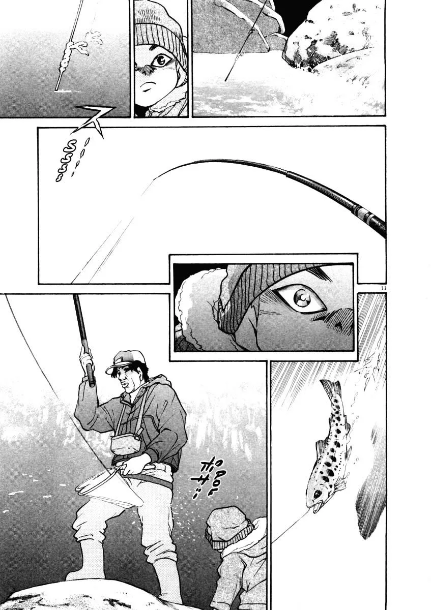 Read Kiichi!! chapter 32 image 10 on Lezhin
