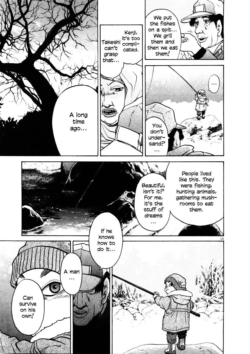 Read Kiichi!! chapter 32 image 12 on Lezhin
