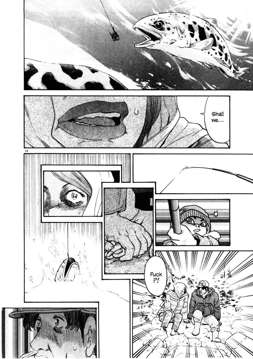 Read Kiichi!! chapter 32 image 13 on Lezhin