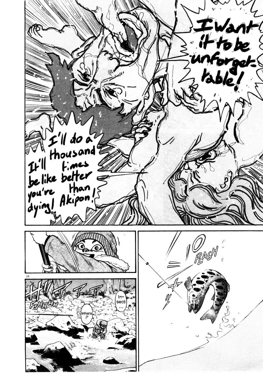 Read Kiichi!! chapter 32 image 15 on Lezhin
