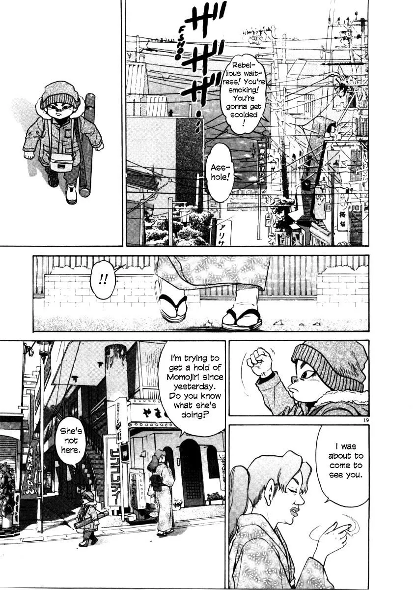 Read Kiichi!! chapter 32 image 18 on Lezhin