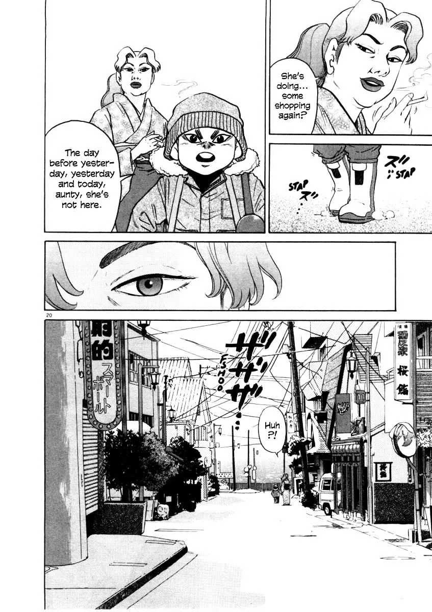 Read Kiichi!! chapter 32 image 19 on Lezhin