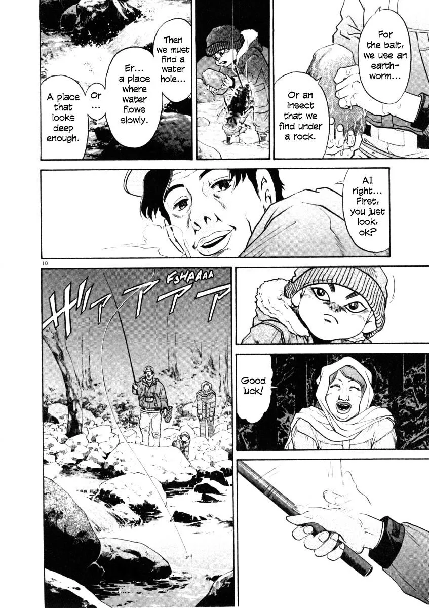 Read Kiichi!! chapter 32 image 9 on Lezhin