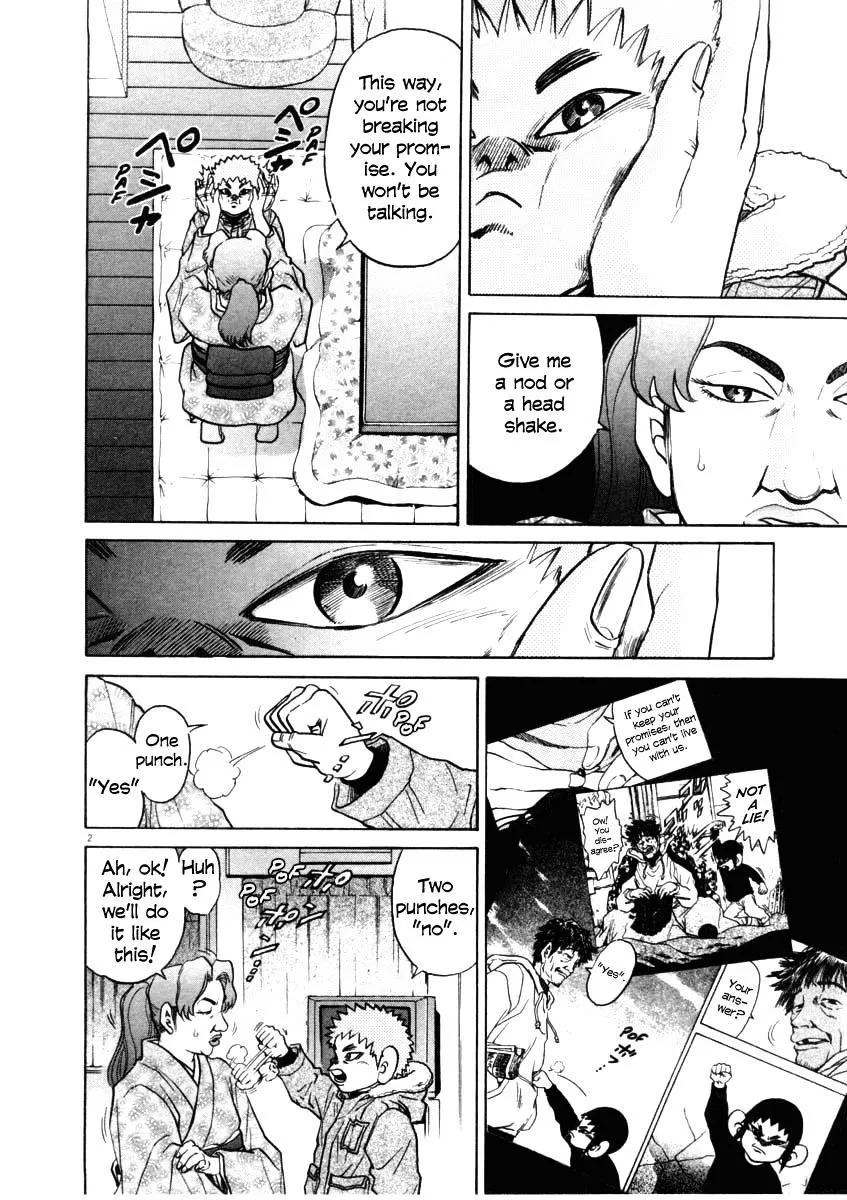 Read Kiichi!! chapter 33 image 1 on Lezhin
