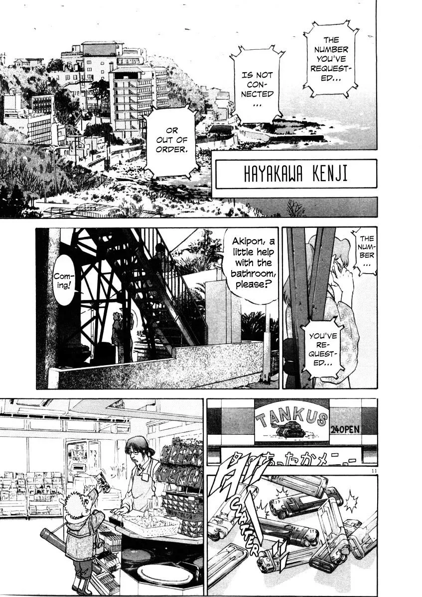 Read Kiichi!! chapter 33 image 10 on Lezhin
