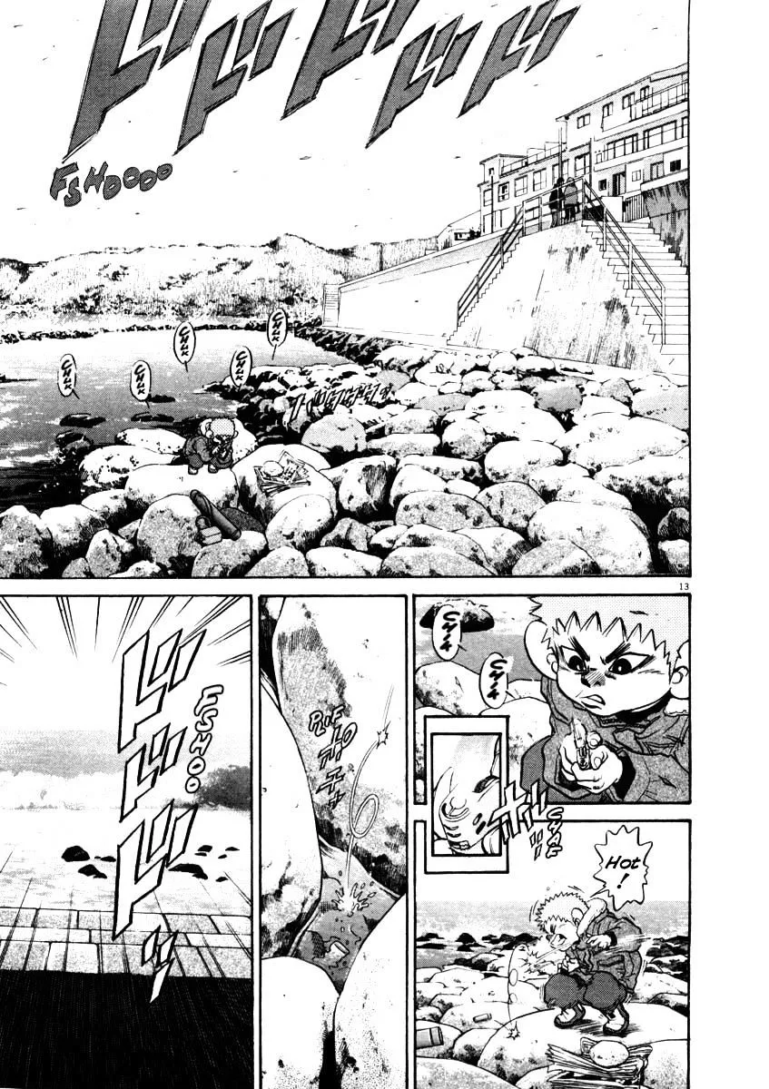 Read Kiichi!! chapter 33 image 12 on Lezhin