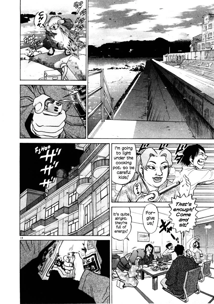Read Kiichi!! chapter 33 image 13 on Lezhin