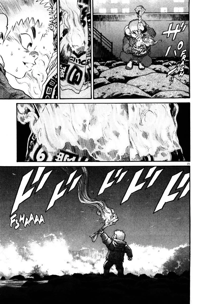 Read Kiichi!! chapter 33 image 14 on Lezhin
