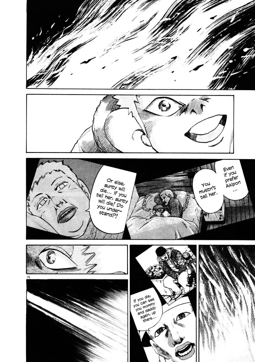 Read Kiichi!! chapter 33 image 15 on Lezhin