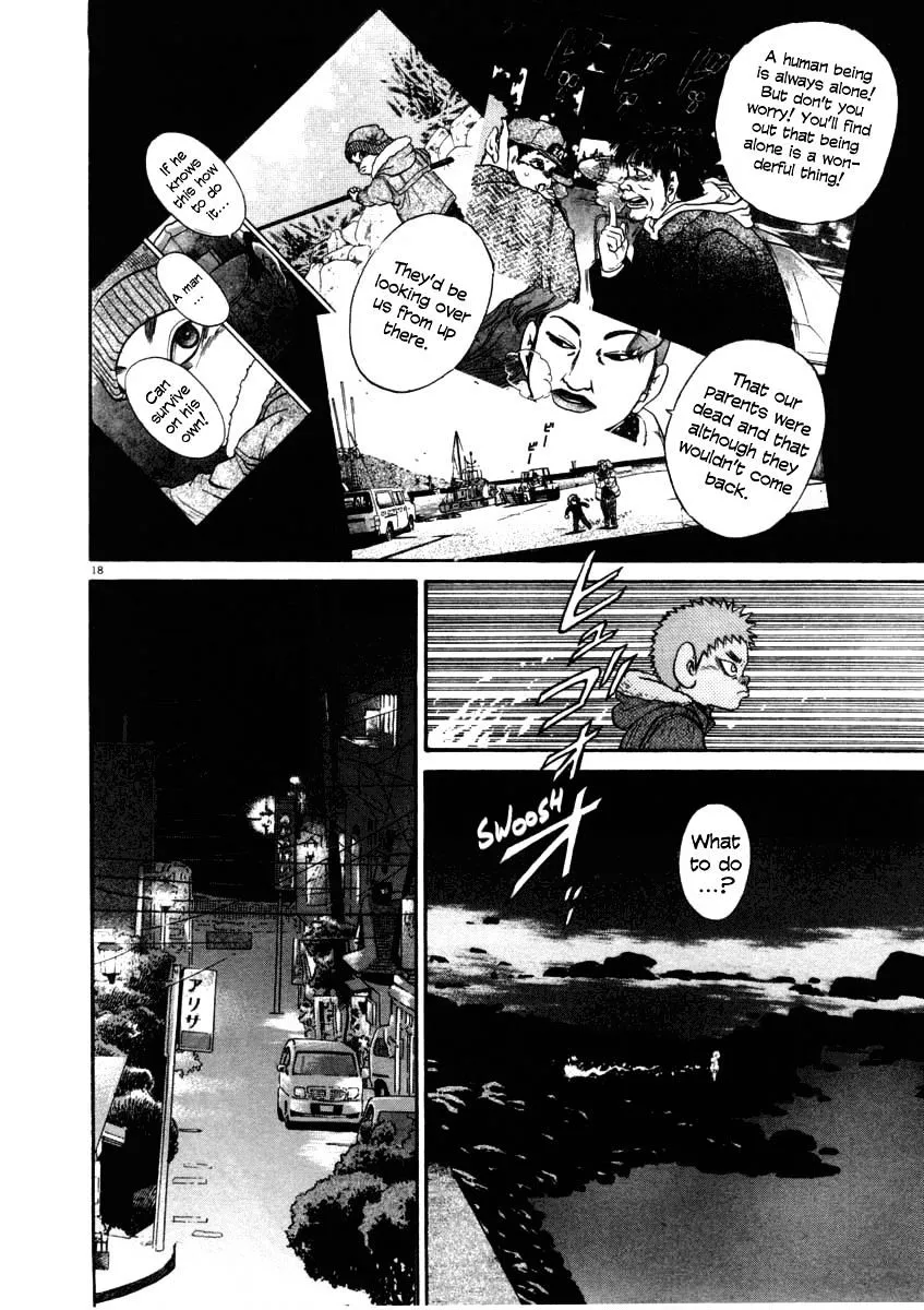 Read Kiichi!! chapter 33 image 17 on Lezhin