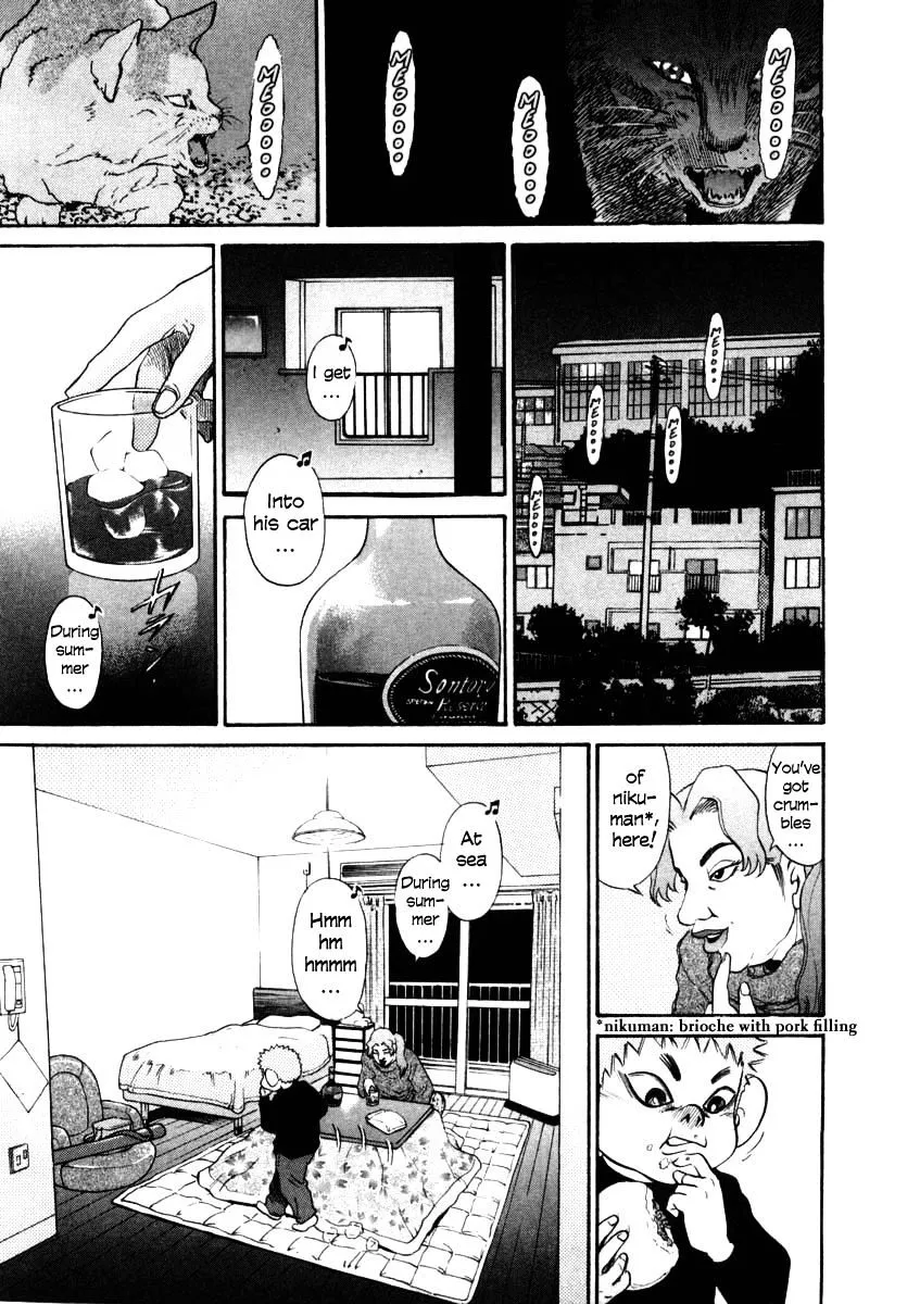 Read Kiichi!! chapter 33 image 18 on Lezhin