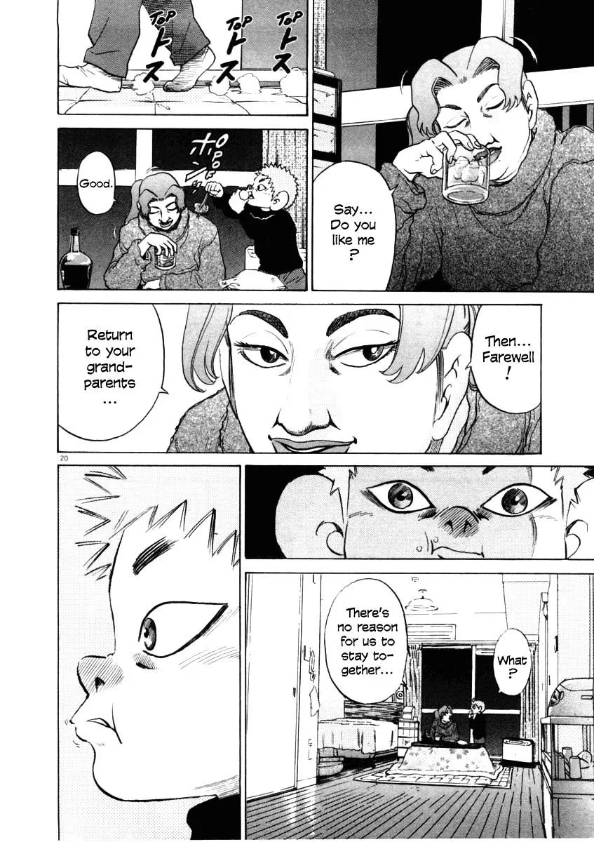Read Kiichi!! chapter 33 image 19 on Lezhin