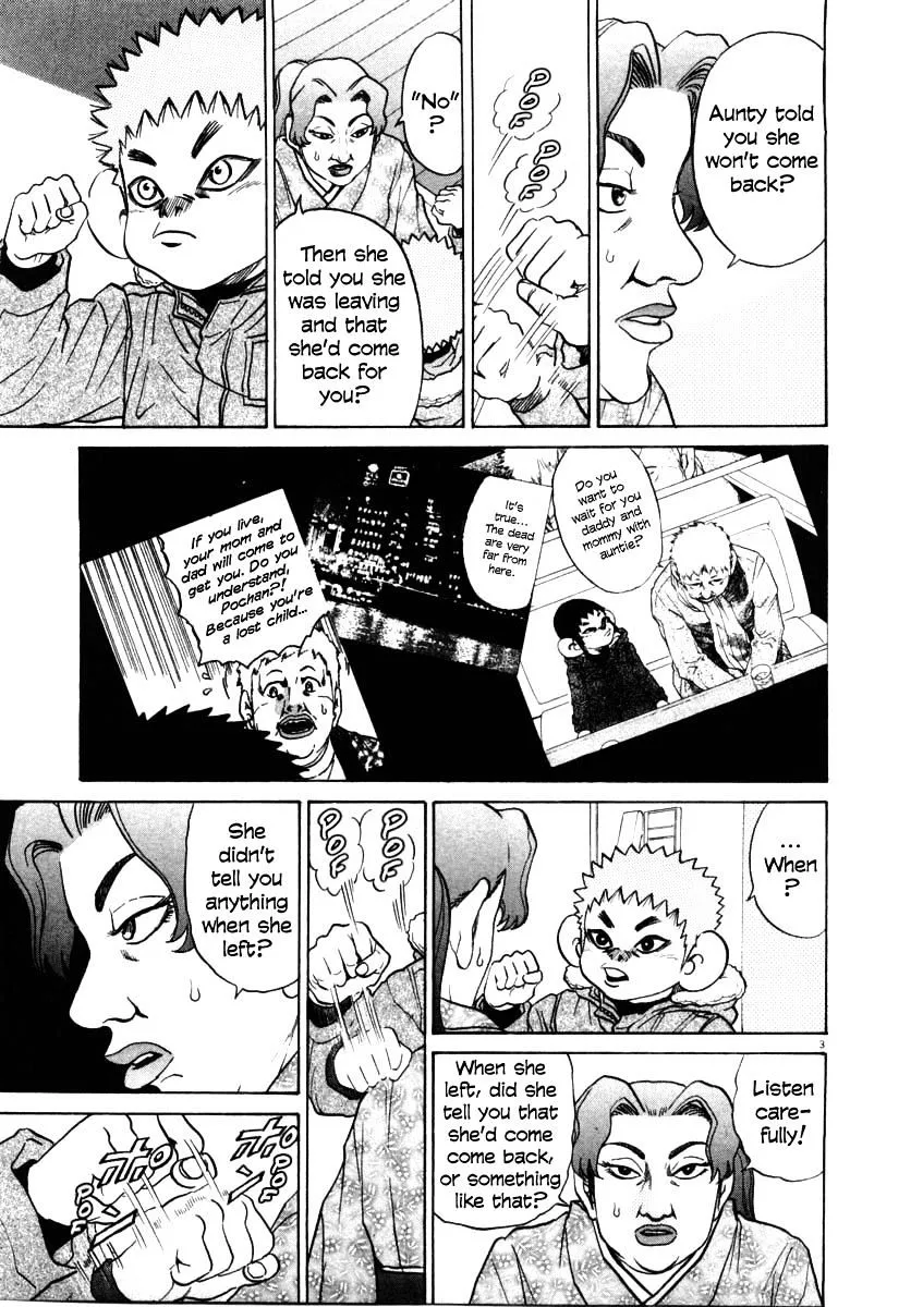 Read Kiichi!! chapter 33 image 2 on Lezhin