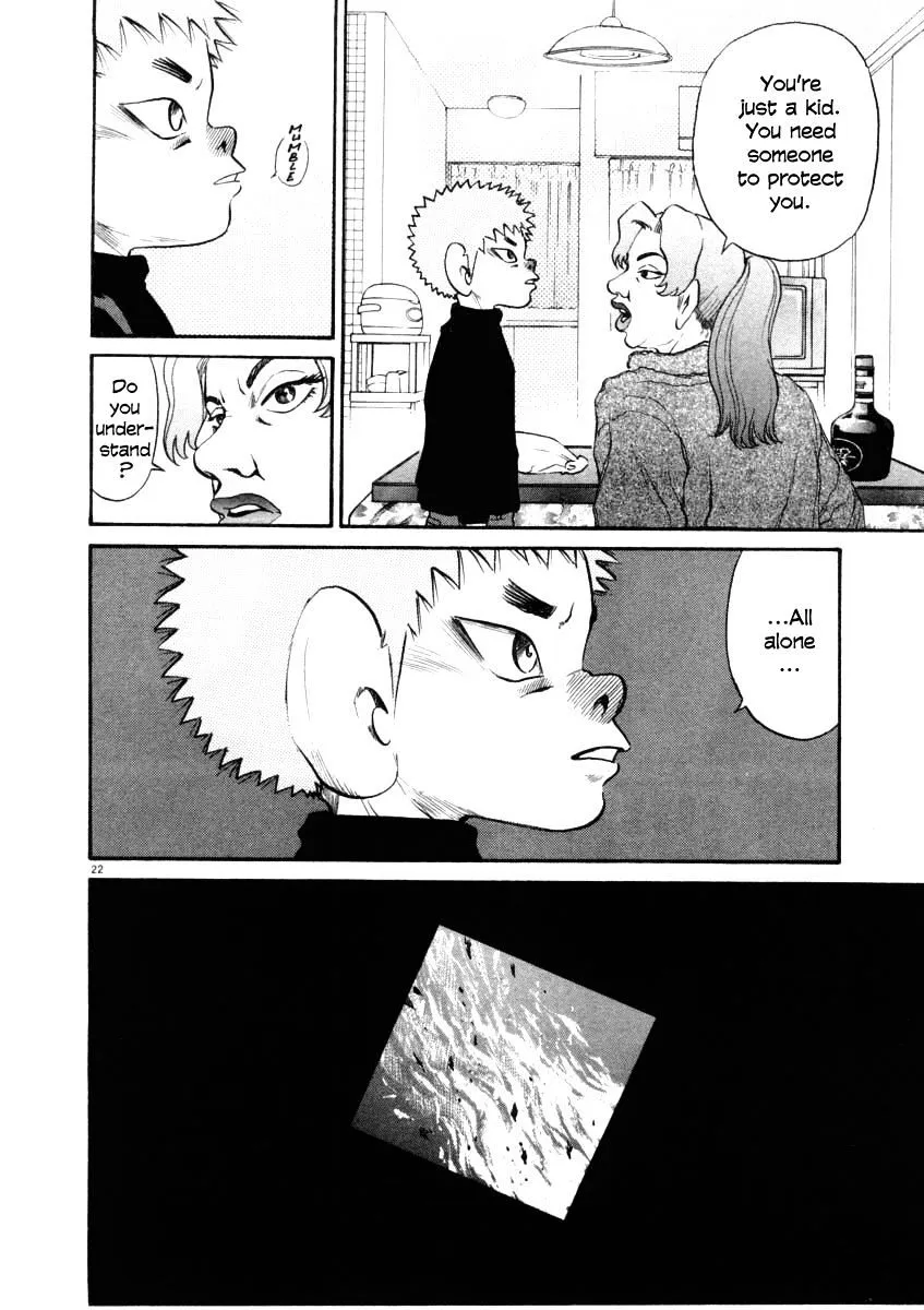 Read Kiichi!! chapter 33 image 21 on Lezhin