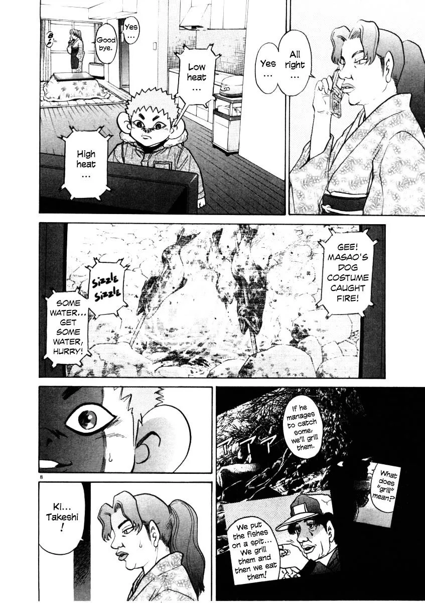 Read Kiichi!! chapter 33 image 7 on Lezhin