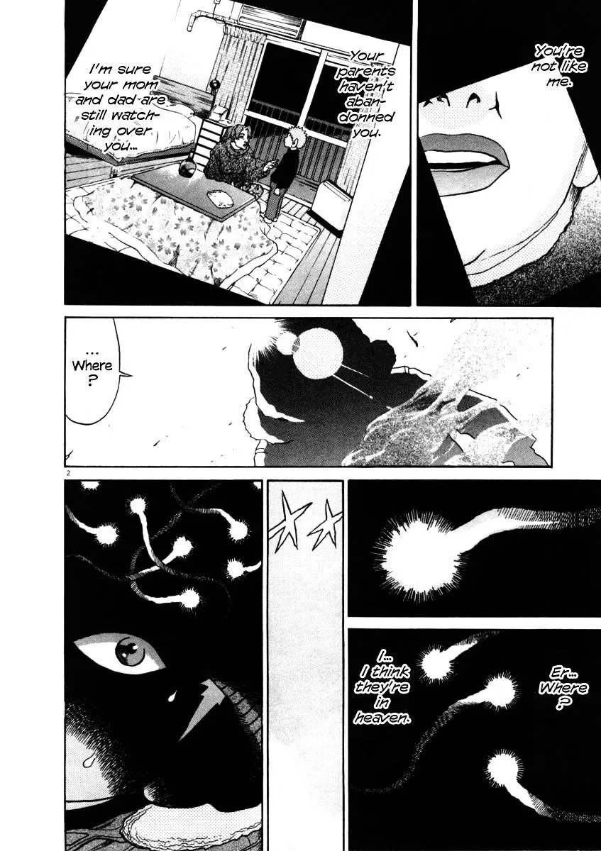 Read Kiichi!! chapter 34 image 1 on Lezhin