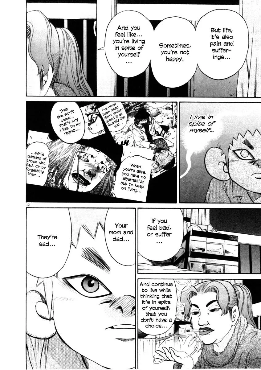 Read Kiichi!! chapter 34 image 10 on Lezhin