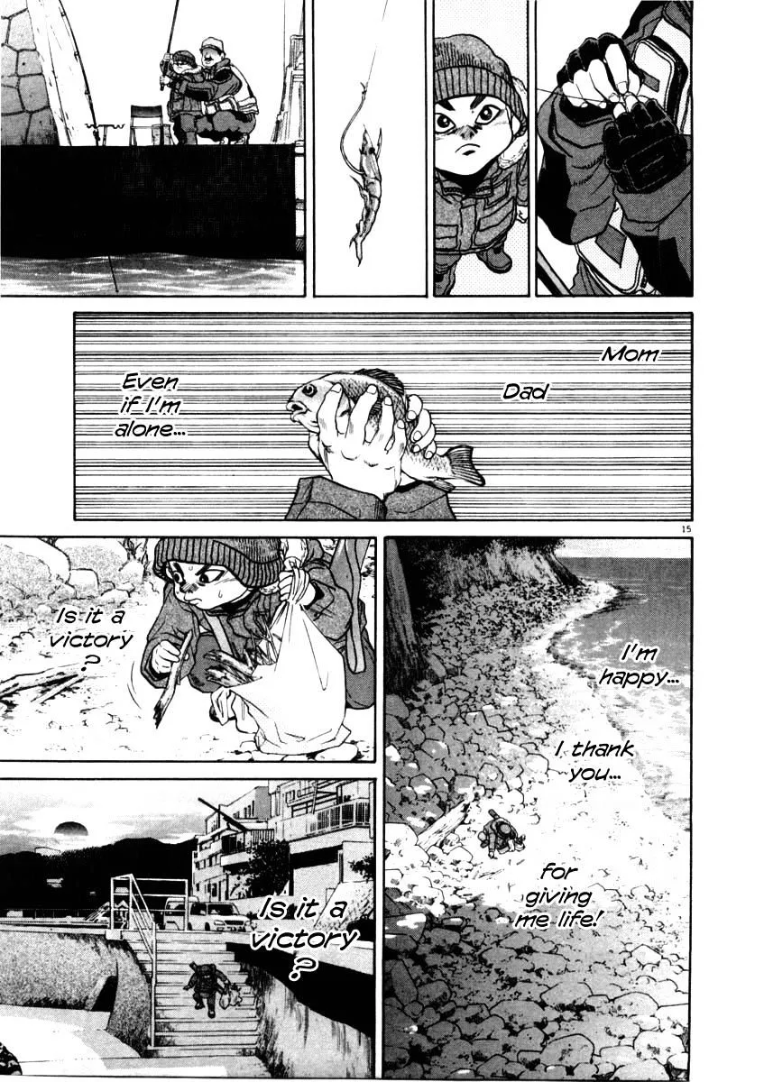 Read Kiichi!! chapter 34 image 13 on Lezhin