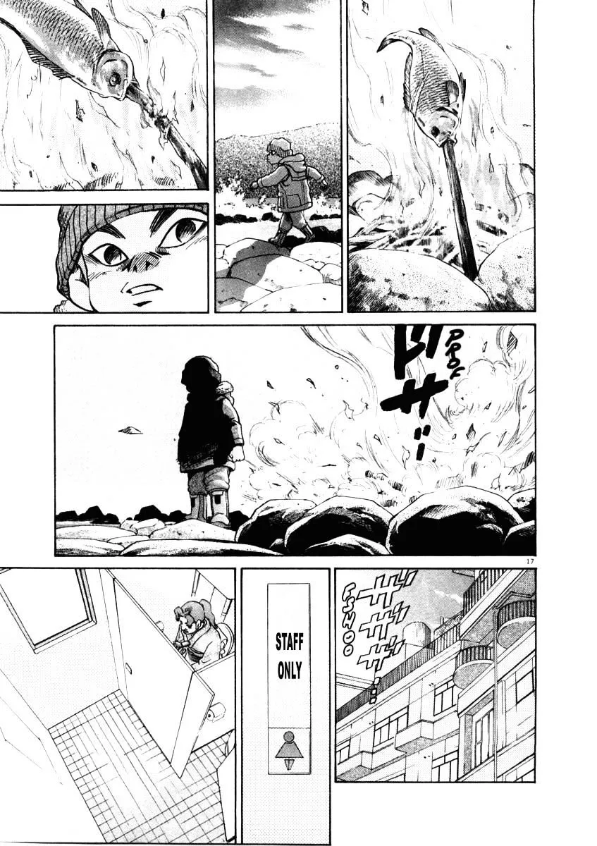 Read Kiichi!! chapter 34 image 15 on Lezhin