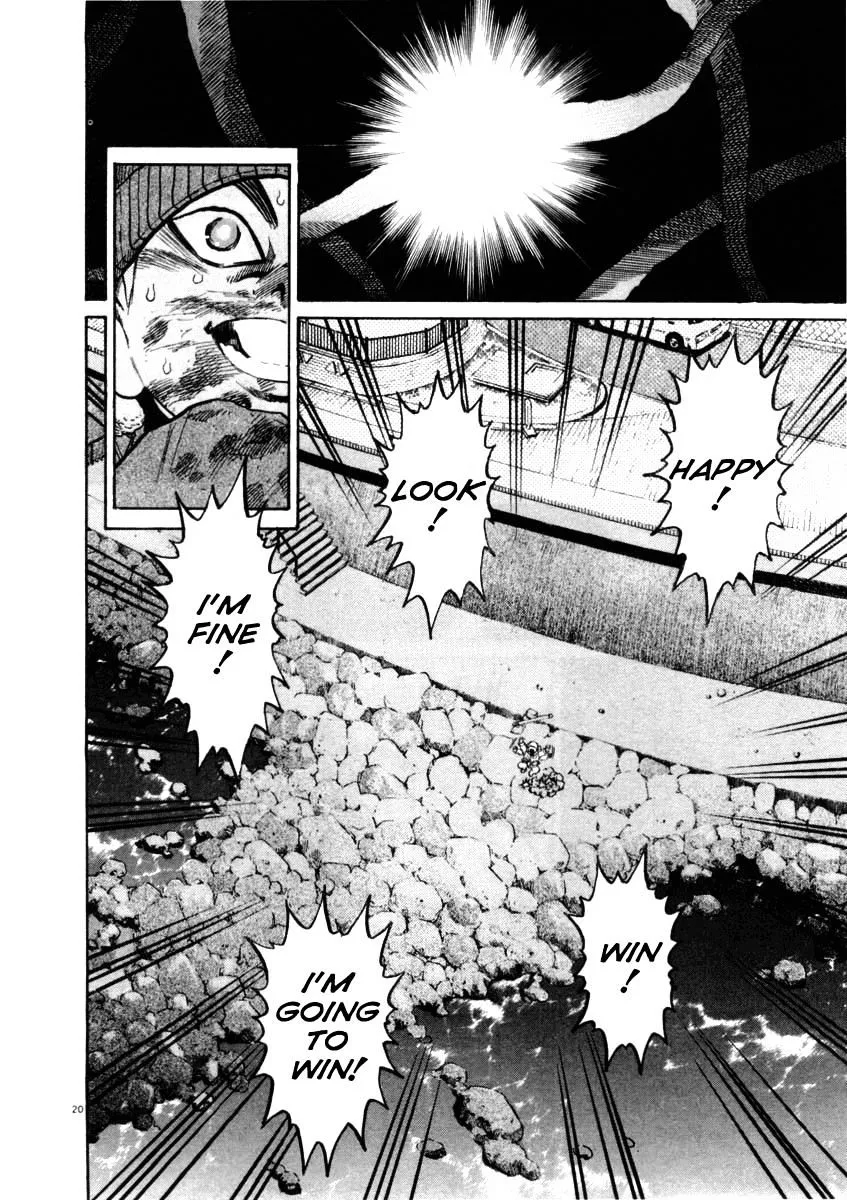 Read Kiichi!! chapter 34 image 18 on Lezhin