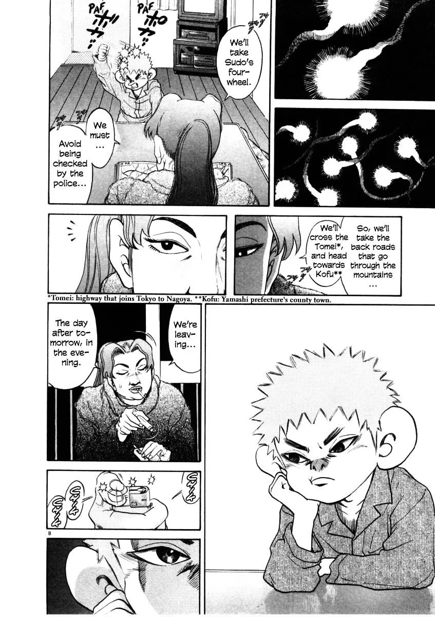 Read Kiichi!! chapter 34 image 6 on Lezhin