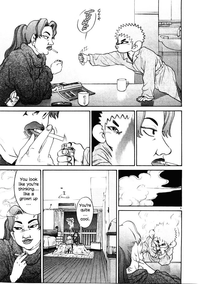 Read Kiichi!! chapter 34 image 7 on Lezhin