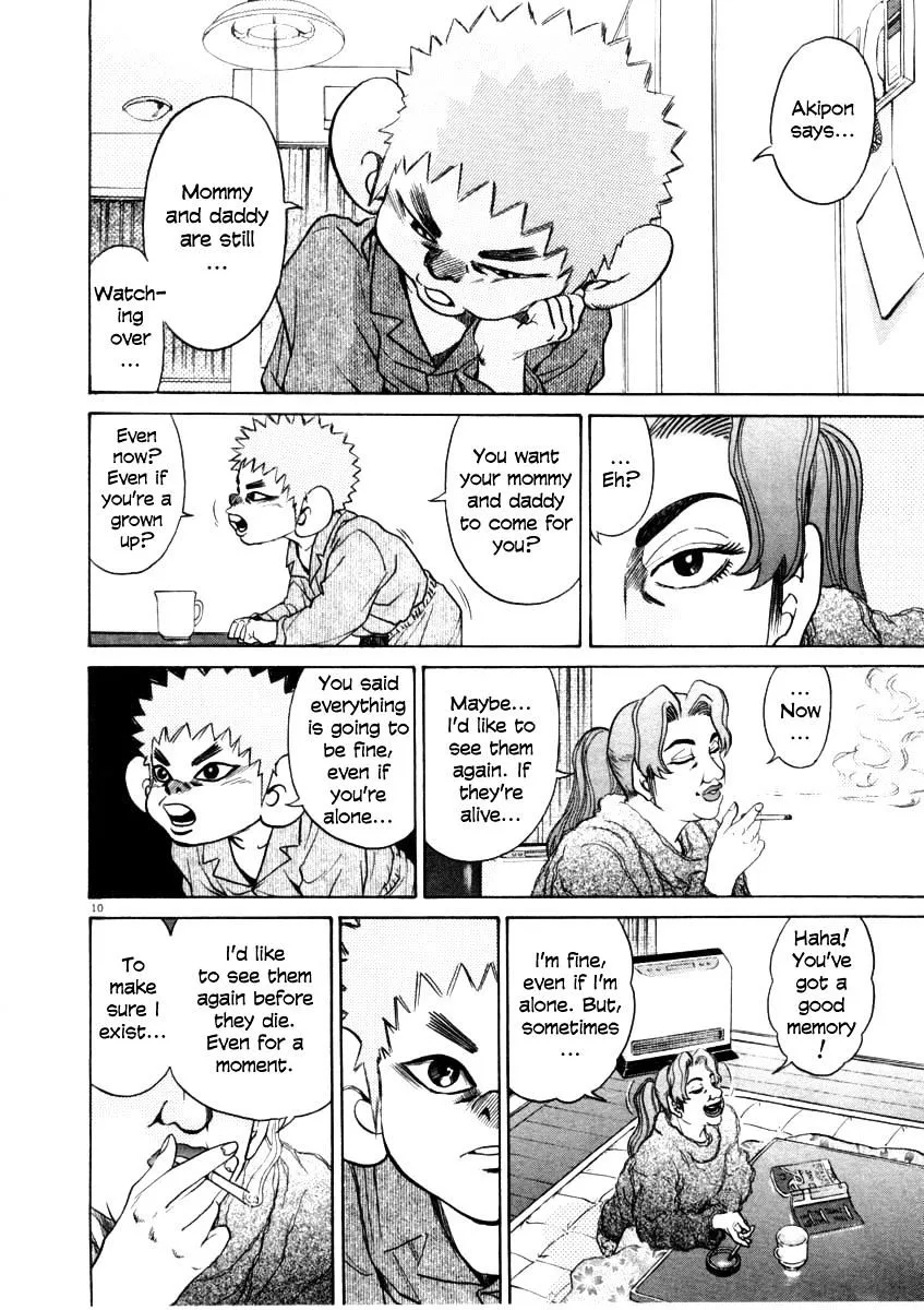 Read Kiichi!! chapter 34 image 8 on Lezhin