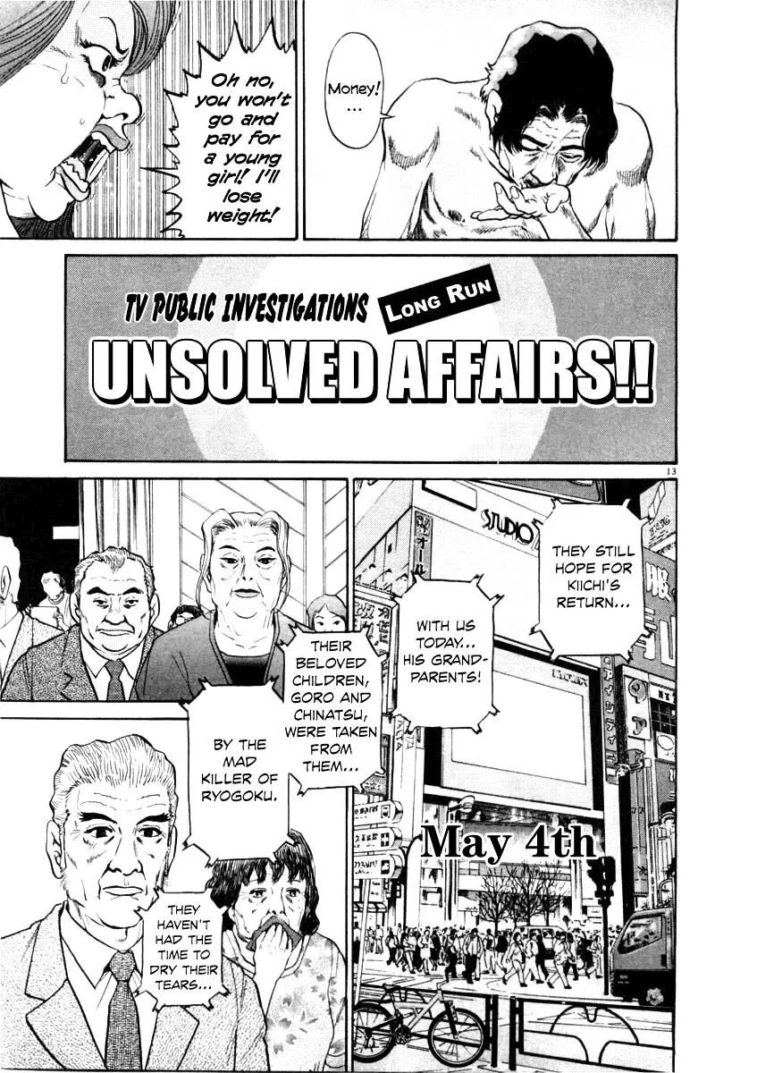 Read Kiichi!! chapter 36 image 11 on Lezhin
