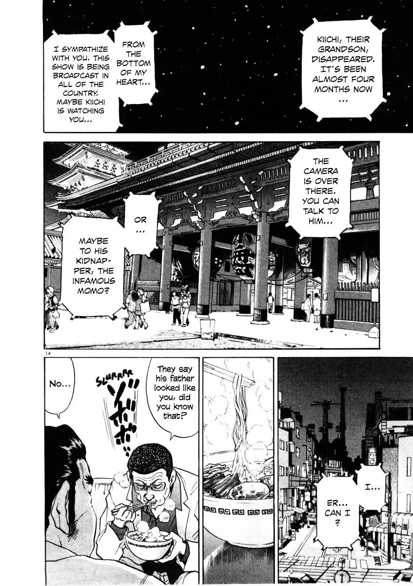 Read Kiichi!! chapter 36 image 12 on Lezhin
