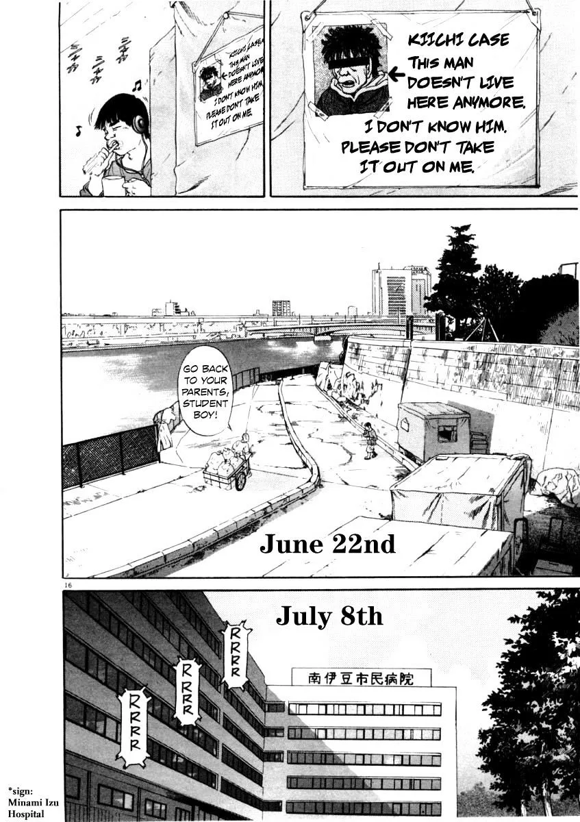 Read Kiichi!! chapter 36 image 14 on Lezhin