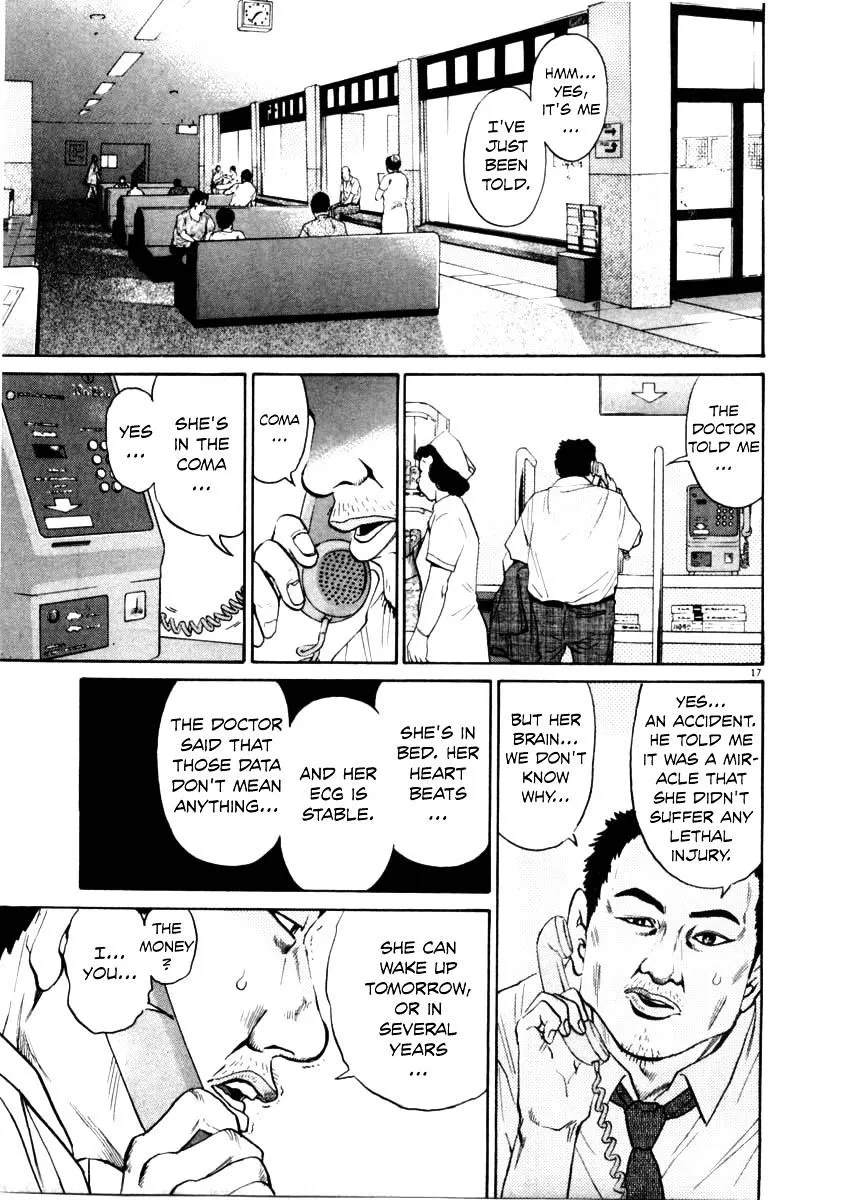 Read Kiichi!! chapter 36 image 15 on Lezhin