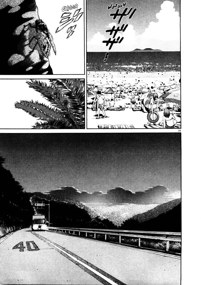 Read Kiichi!! chapter 36 image 17 on Lezhin