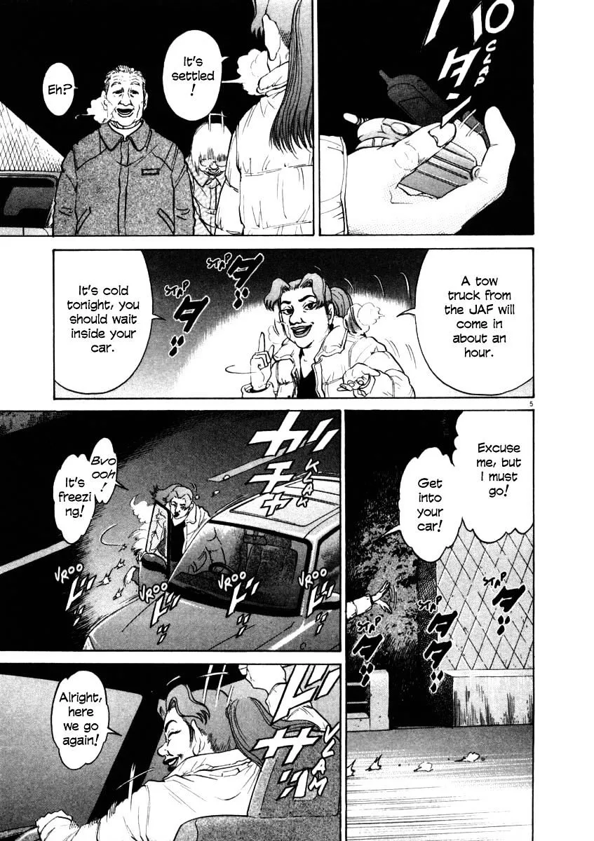 Read Kiichi!! chapter 36 image 3 on Lezhin