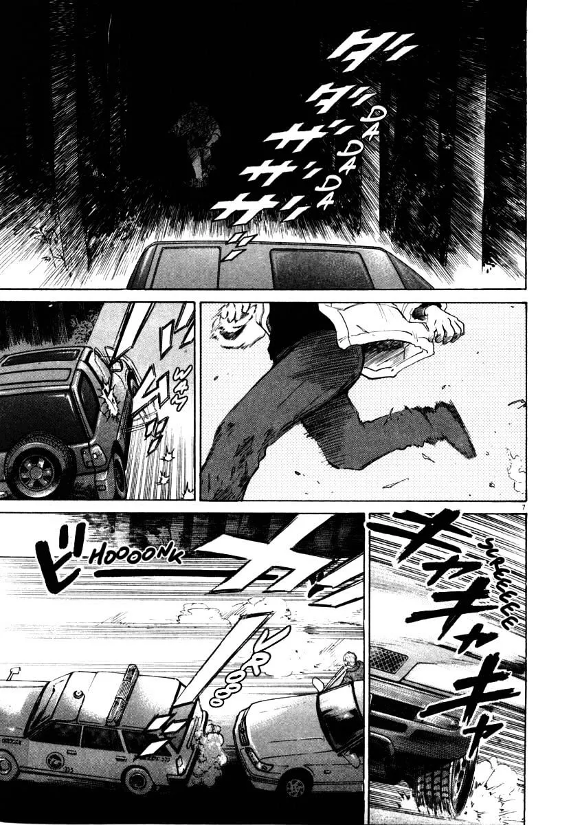 Read Kiichi!! chapter 36 image 5 on Lezhin