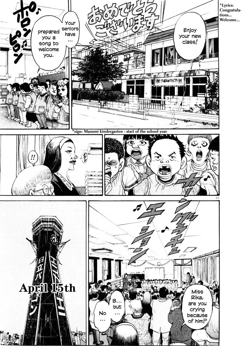 Read Kiichi!! chapter 36 image 9 on Lezhin