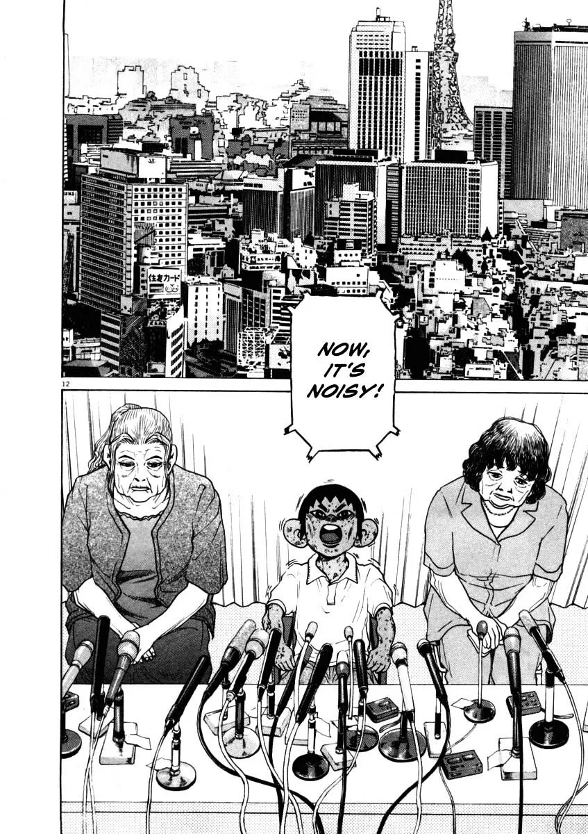 Read Kiichi!! chapter 37 image 11 on Lezhin