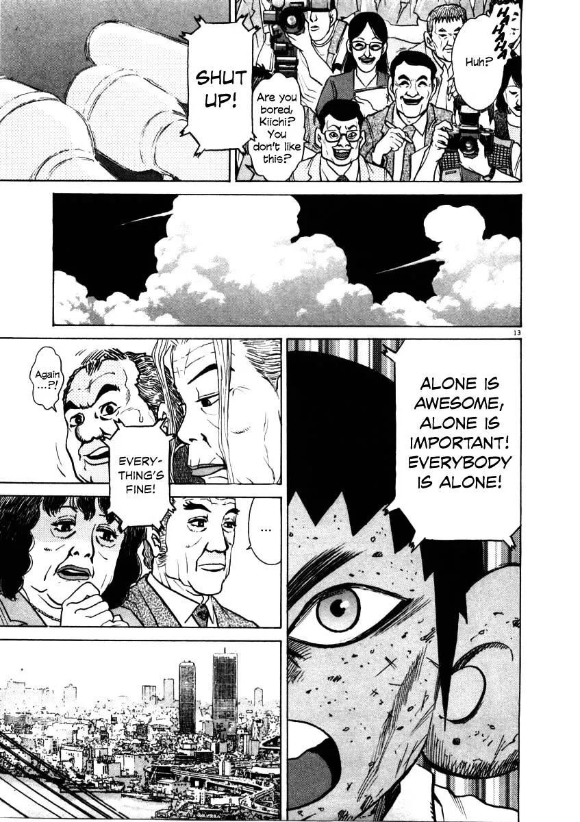 Read Kiichi!! chapter 37 image 12 on Lezhin