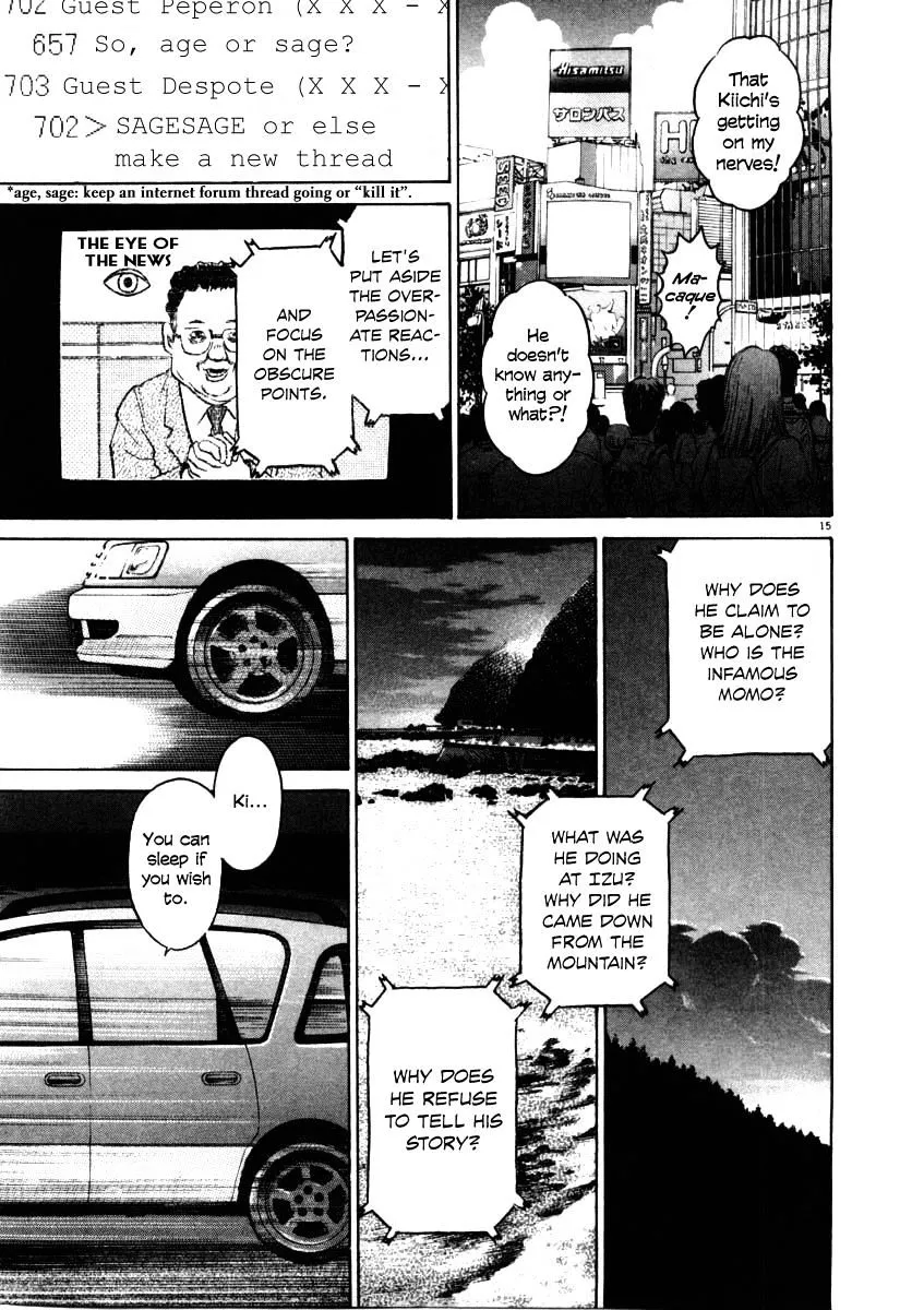 Read Kiichi!! chapter 37 image 14 on Lezhin