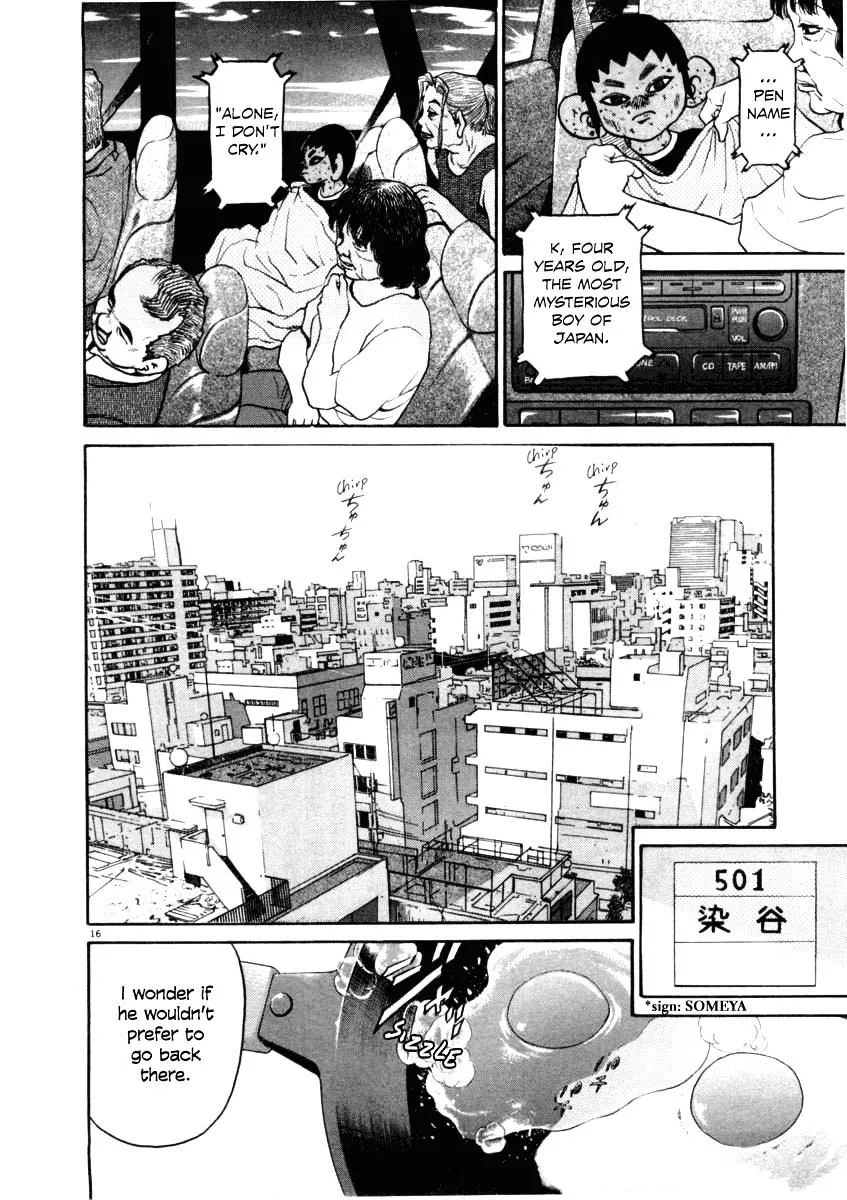 Read Kiichi!! chapter 37 image 15 on Lezhin