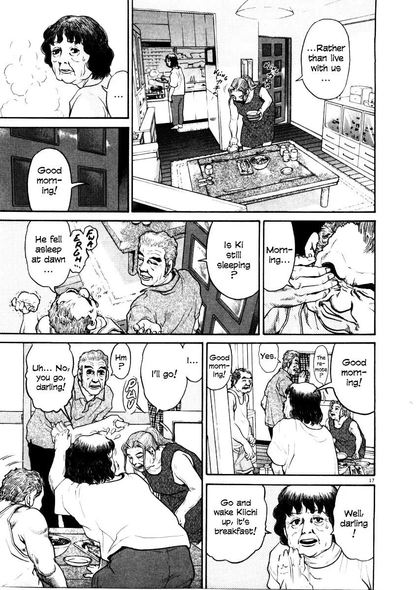 Read Kiichi!! chapter 37 image 16 on Lezhin