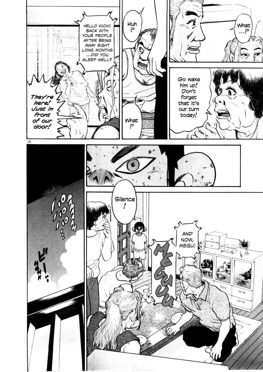 Read Kiichi!! chapter 37 image 17 on Lezhin
