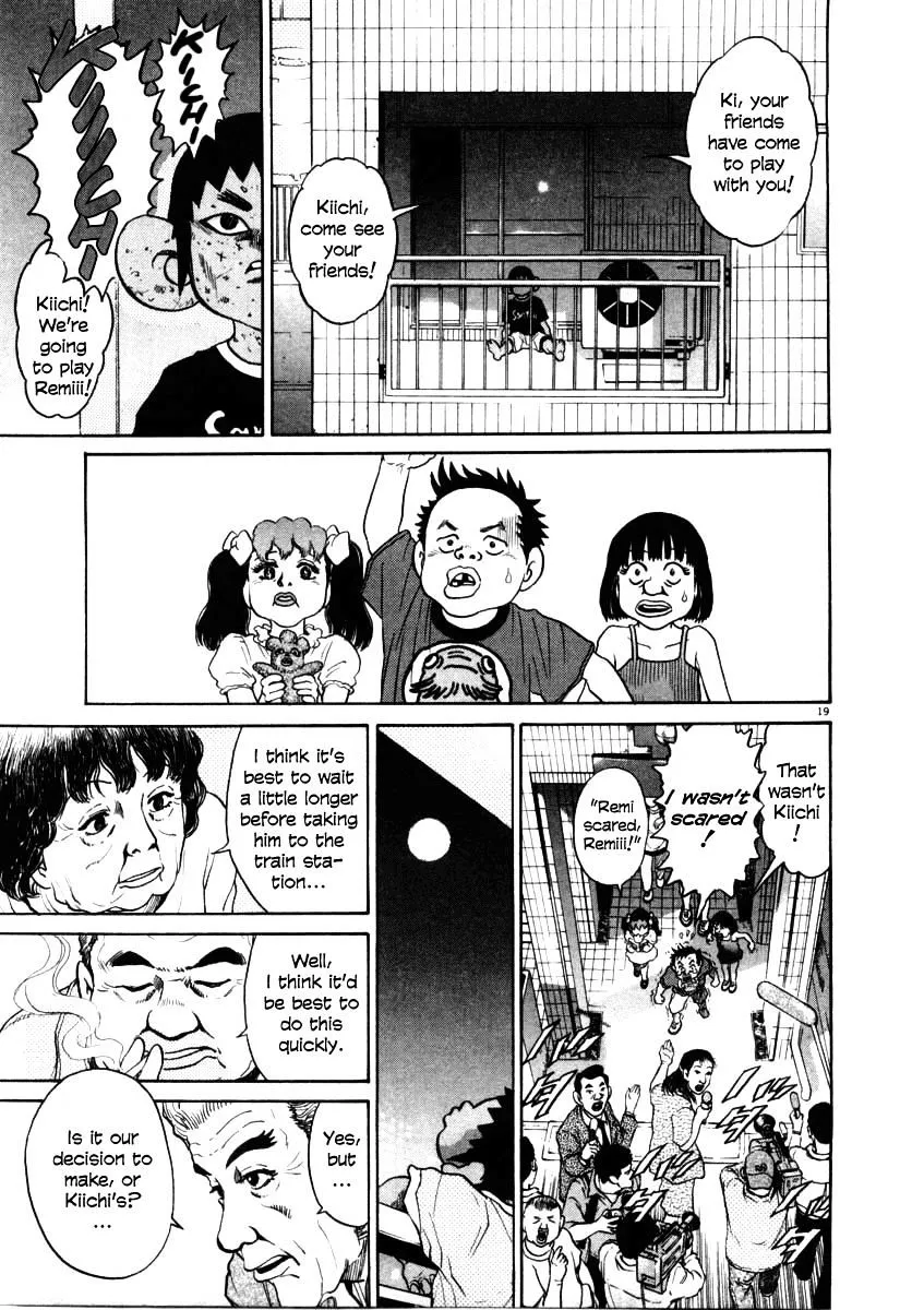 Read Kiichi!! chapter 37 image 18 on Lezhin
