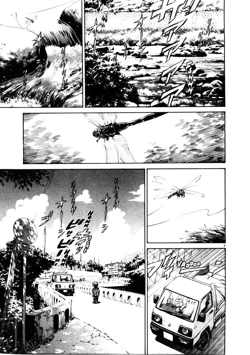 Read Kiichi!! chapter 37 image 2 on Lezhin