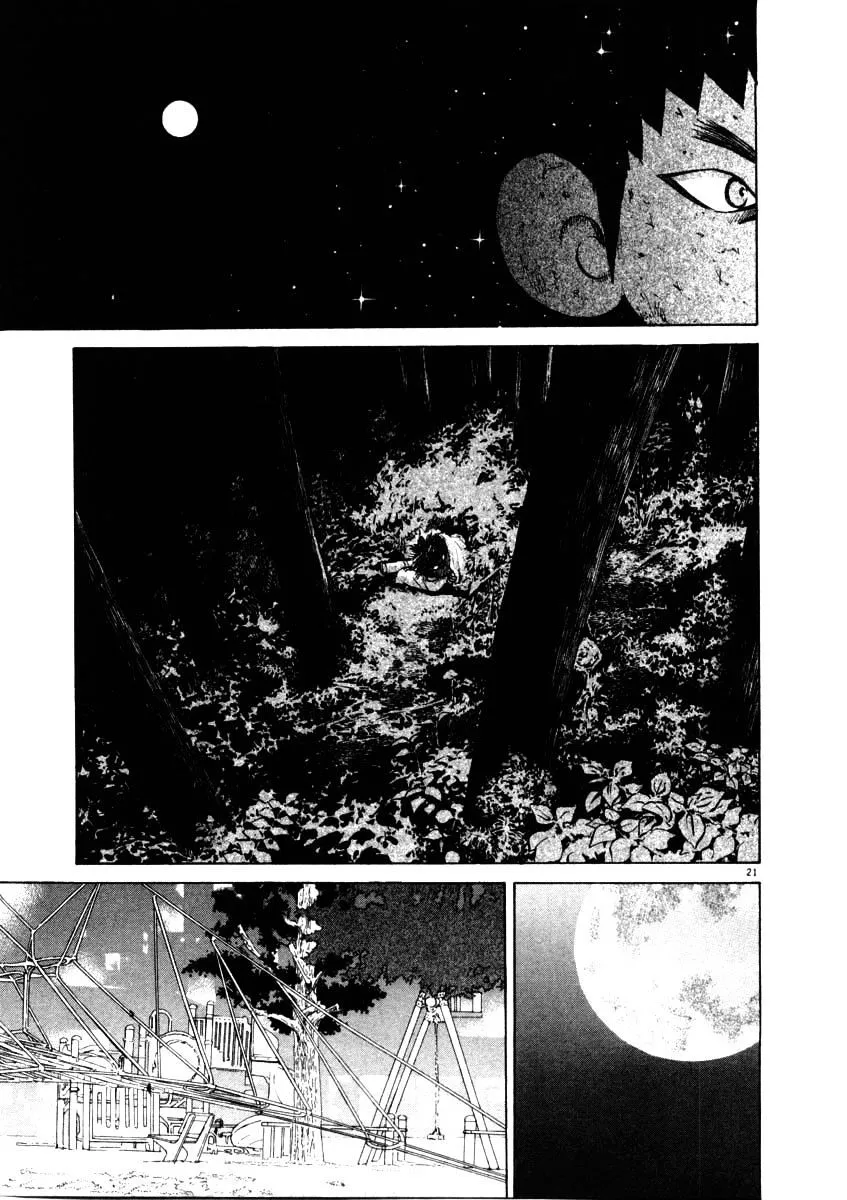 Read Kiichi!! chapter 37 image 20 on Lezhin