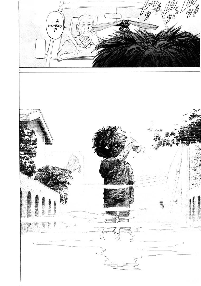 Read Kiichi!! chapter 37 image 3 on Lezhin