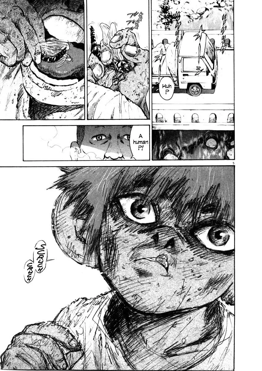 Read Kiichi!! chapter 37 image 4 on Lezhin