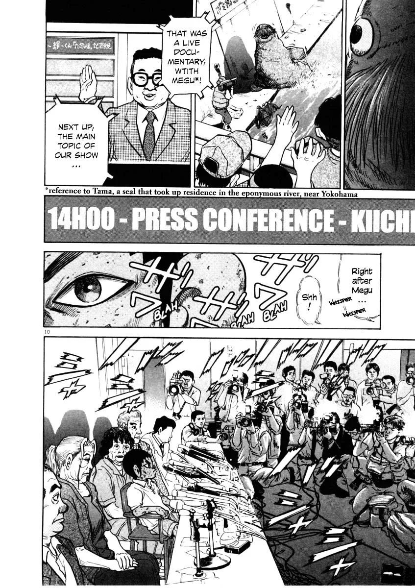 Read Kiichi!! chapter 37 image 9 on Lezhin